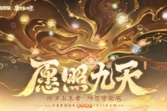 星空电竞ETF主力榜 | 游戏ETF(516010)主力资金净流出595.15万元，居可比基金首位-20251017